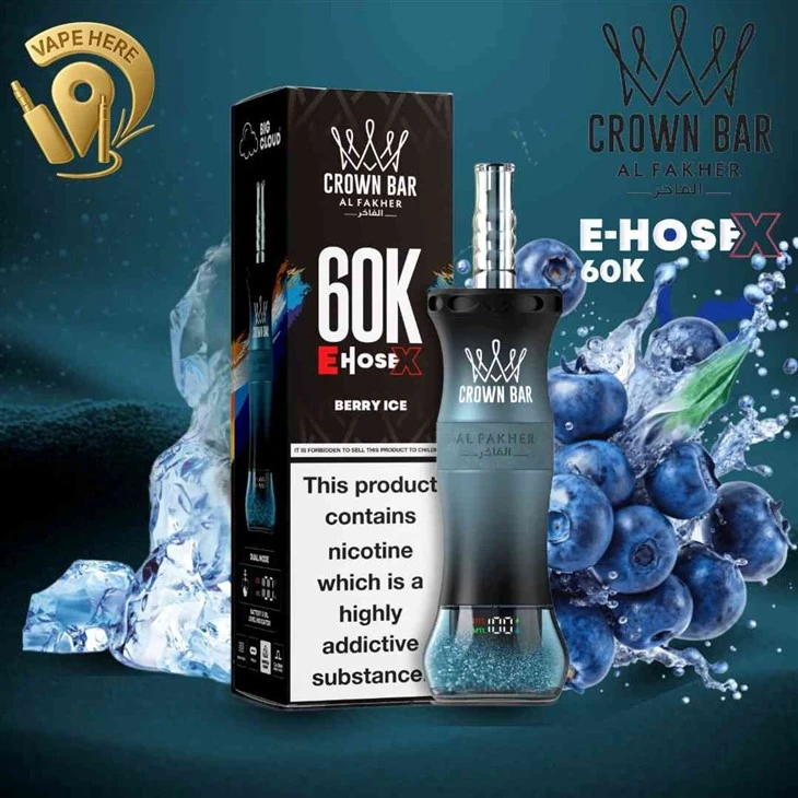 AL FAKHER 60K E-HOSE X Disposable Vape in Stock price