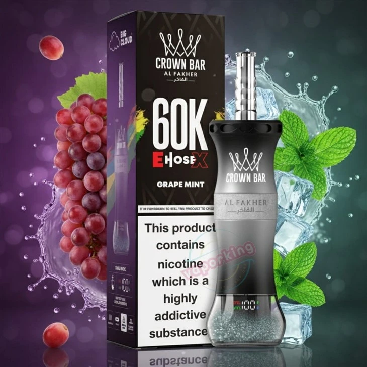 AL FAKHER 60K E-HOSE X Disposable Vape in Stock suppliers