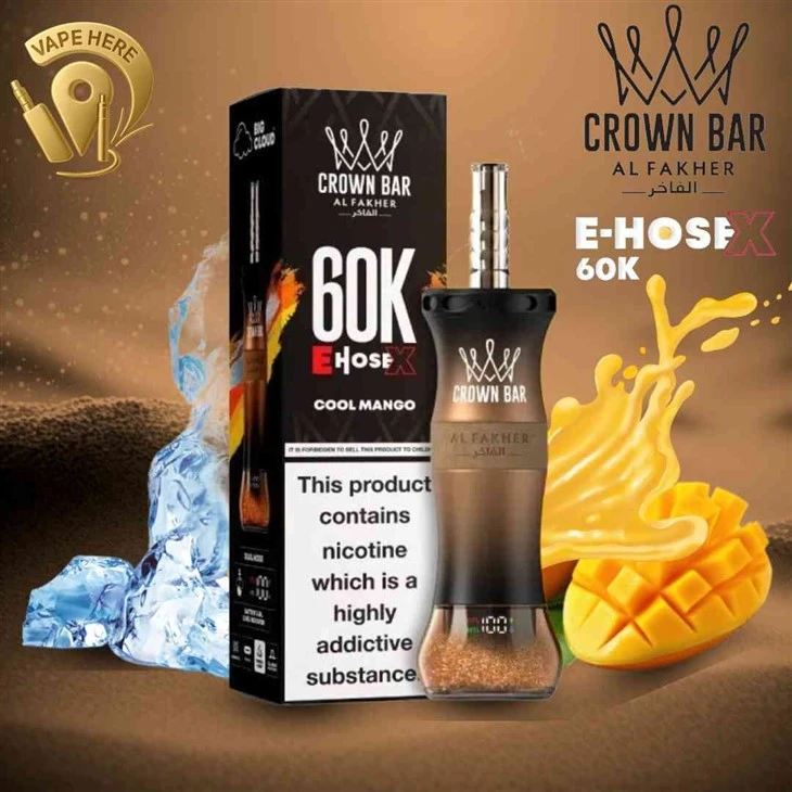 AL FAKHER 60K E-HOSE X Disposable Vape in Stock price