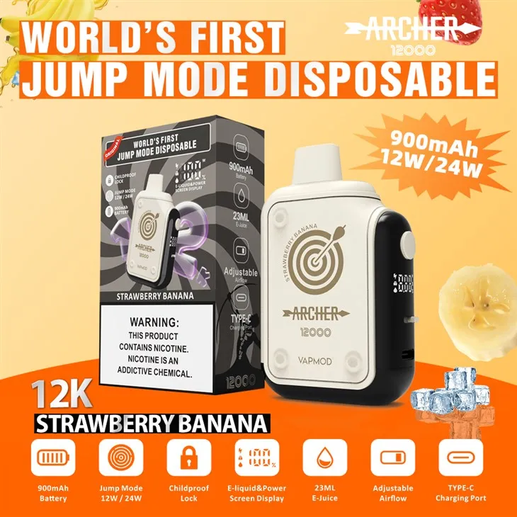 Archer 12000 Puff Disposable Vape