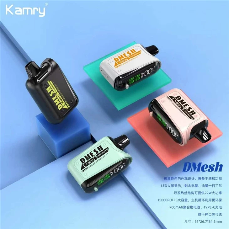 Kamry DMesh 15000 Puffs Disposable Vape high quality