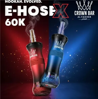 Al Fakher Ehouse X 60K Puffs EU Warehouse Disposable Vape