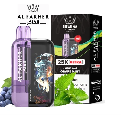 AL Fakher ULTRA 25000 Puff Disposable Vape